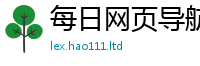777788888888管家婆用2025年最新资料大全官网入口